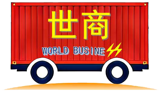 河源1039